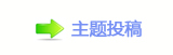 【䅓豎ή隀ꡒ楲﹖网】